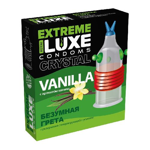 Luxe Extreme Безумная Грета Ваниль