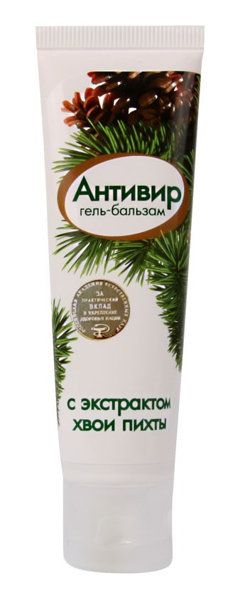 Гель-бальзам АНТИВИР с экстрактом хвои пихты туб 45 г LB-14009