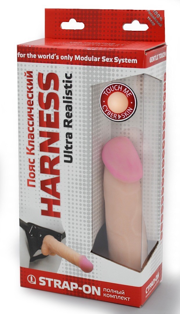 Фаллоимитатор на трусиках HARNESS, L 160 мм D 37 мм арт. 731703