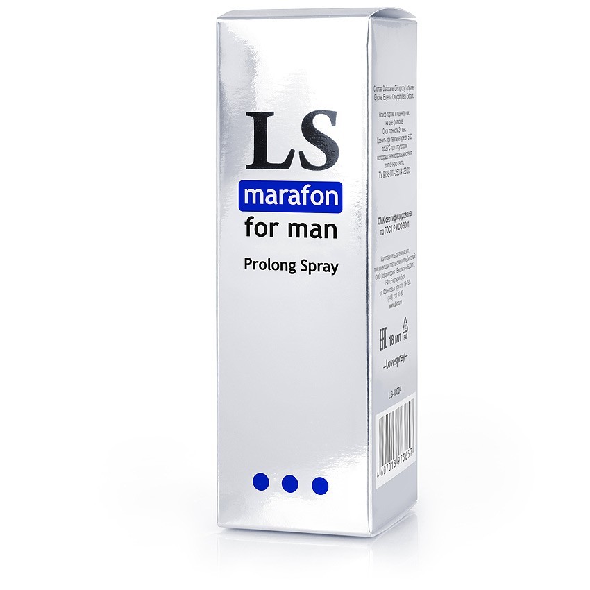 LOVESPRAY MARAFON    () 18 . LB-18004