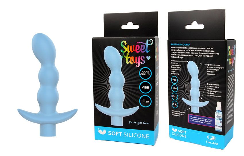 ВИБРОМАССАЖЁР L 110 мм D 29x31 мм, цвет голубой арт. ST-40188-12