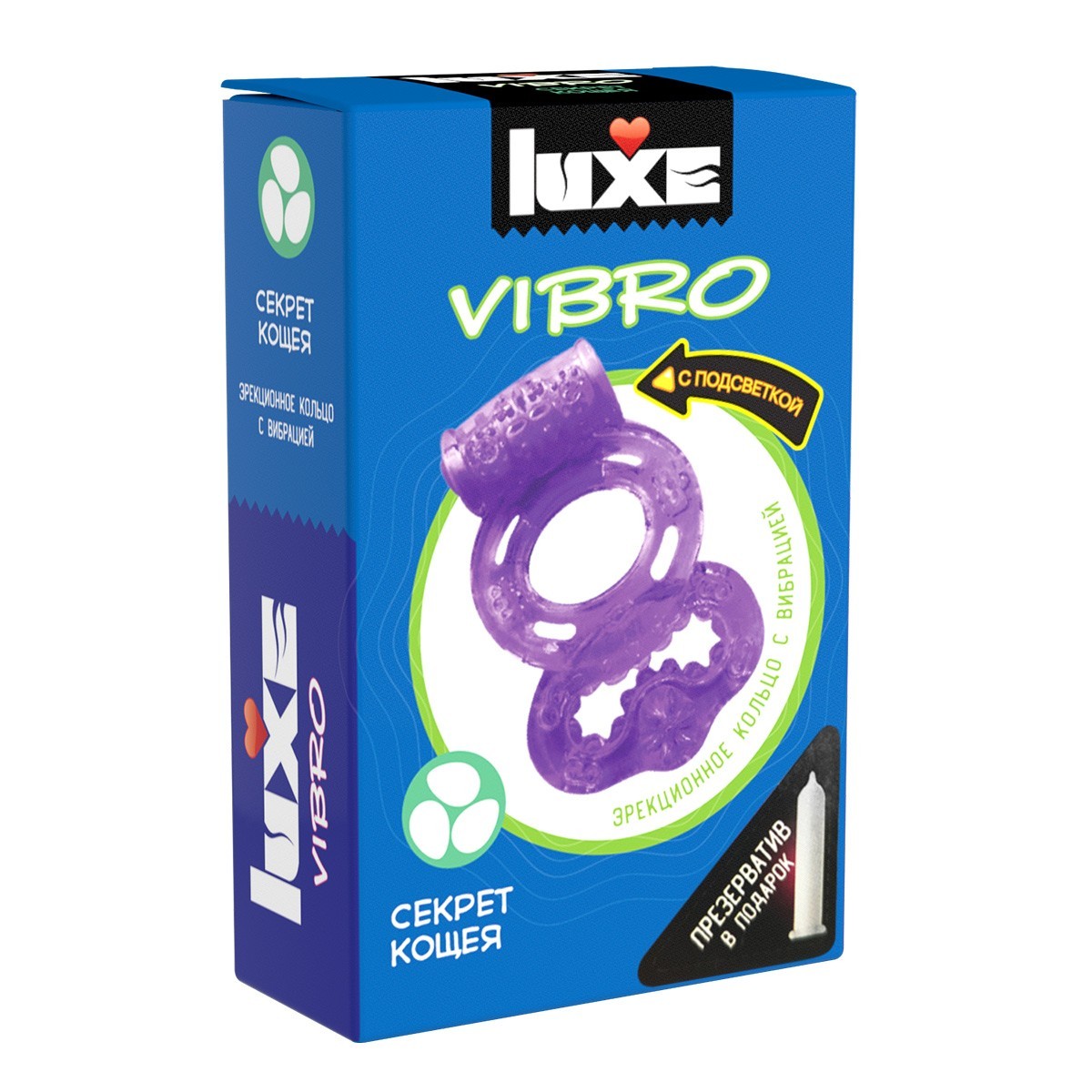  LUXE VIBRO   + 