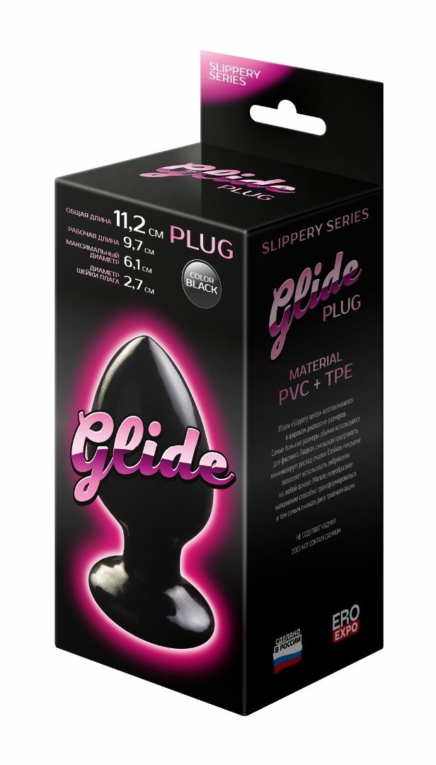   Glide L, L 95 , D 58 ,   . 420803
