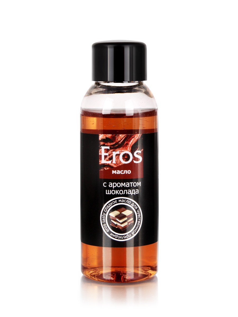 Масло массажное EROS TASTY (с ароматом шоколада) флакон 50 мл арт. LB-13007