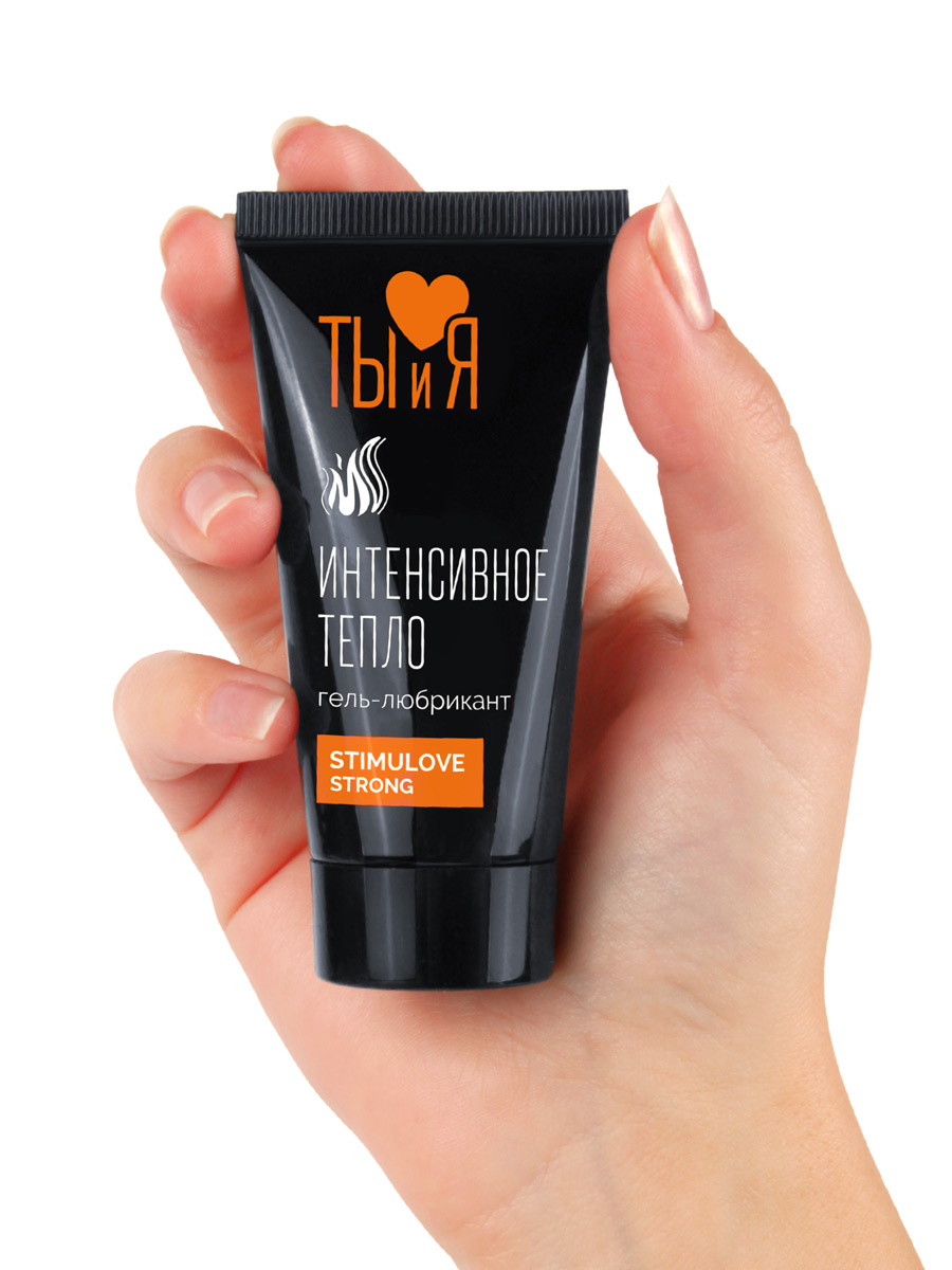Гель-любрикант STIMULOVE STRONG туб 25 г арт. LB-70005
