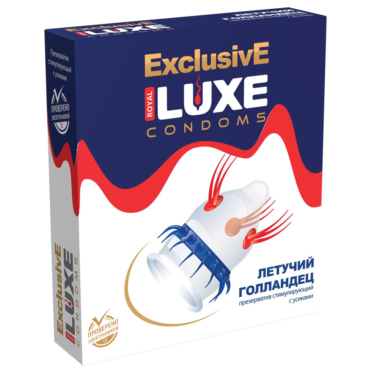  LUXE EXCLUSIVE   1 