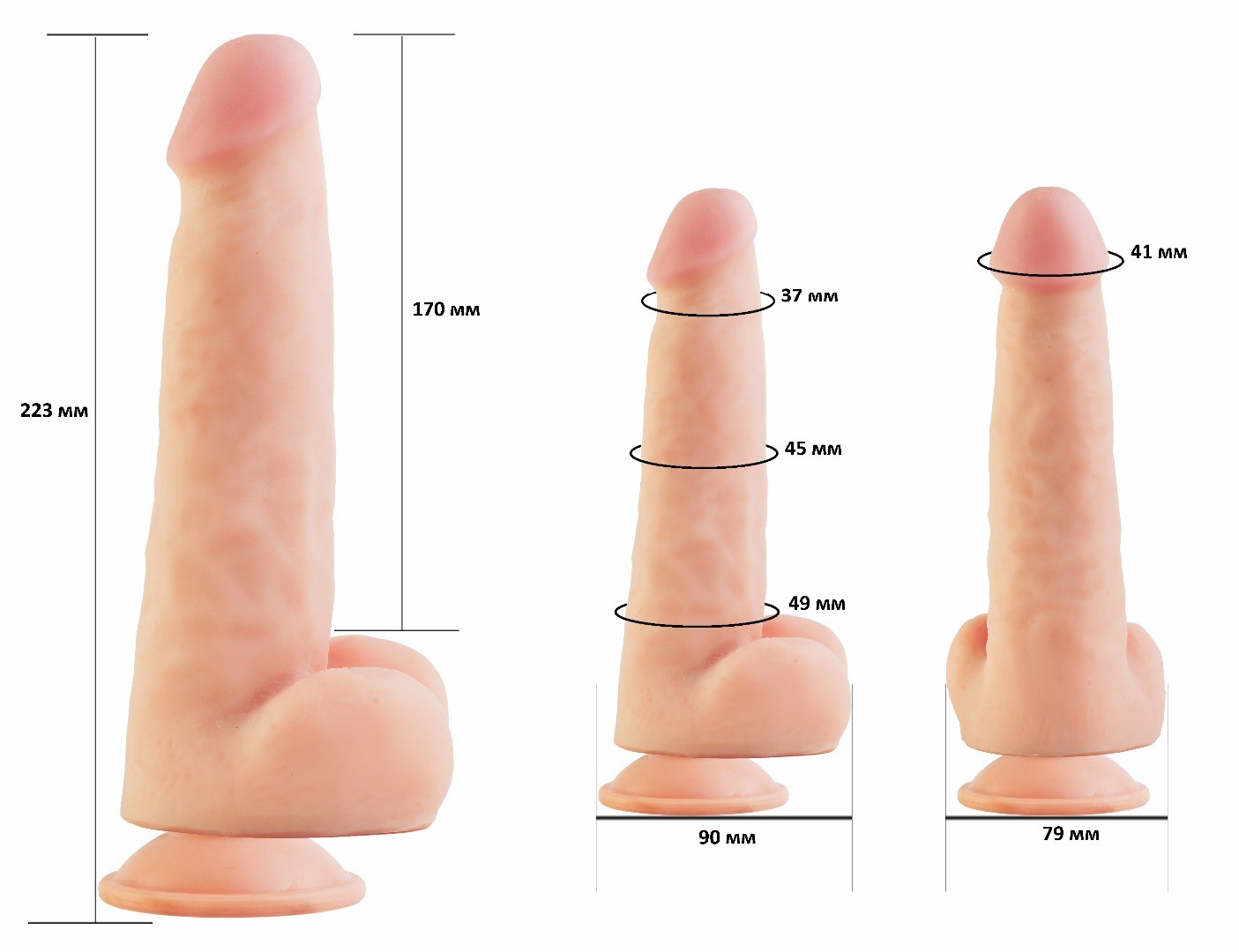 Фаллоимитатор REAL NEXT № 86 на присоске, L 160 мм D 42 мм арт. 568603