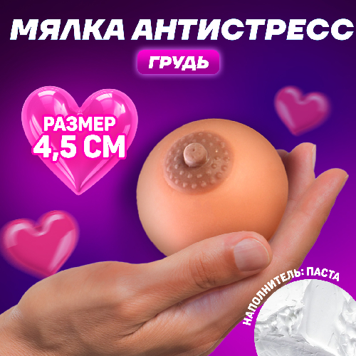 10133344