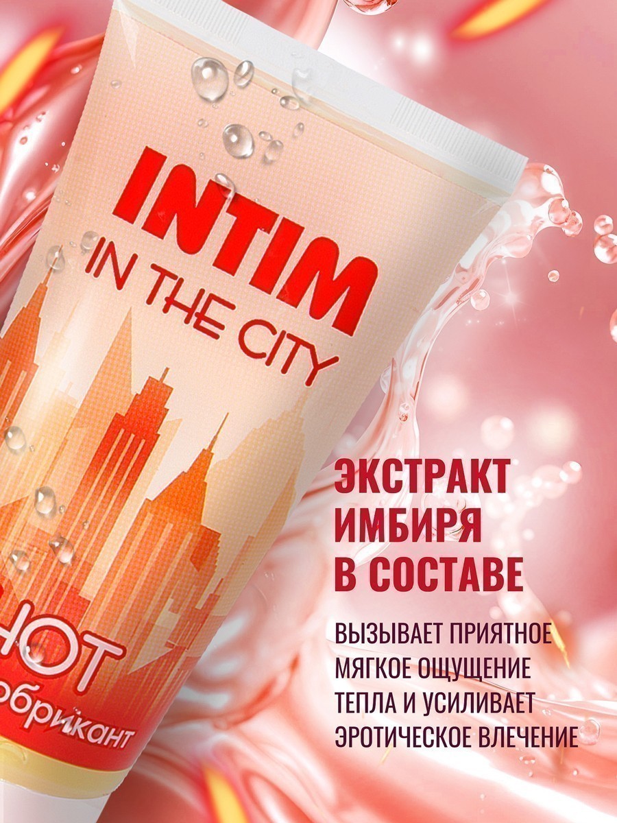 - INTIM HOT   60  . LB-60004