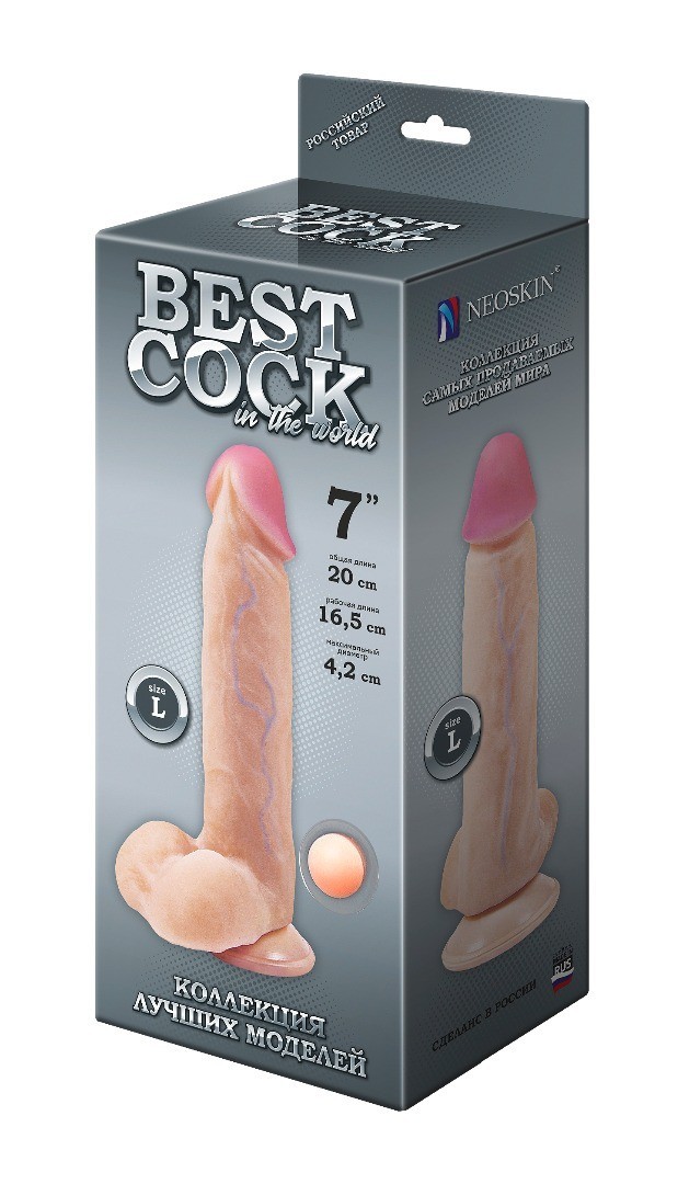  BEST COCK 7"  , L 165  D 42  . 592303