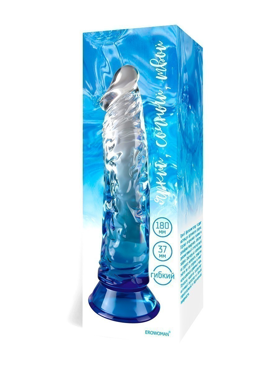 ФАЛЛОИМИТАТОР L рабочей части 185 мм D 37 мм арт. LET-14005