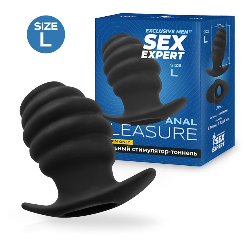 �������� ���������� L ������� ����� 90 �� D ������� 63 �� D ���������� 28 �� ���. SEM-55245