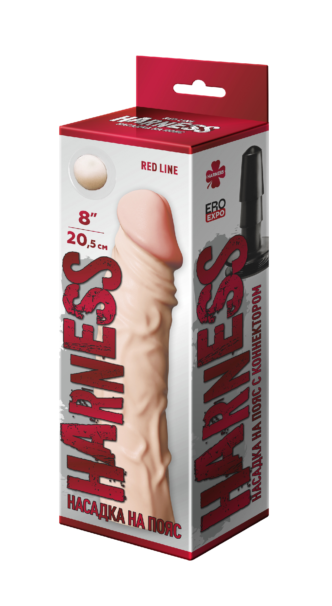������� ��� �������� HARNESS � ����������� RED LINE L 205 ��, D 42 ��, ���. 840503