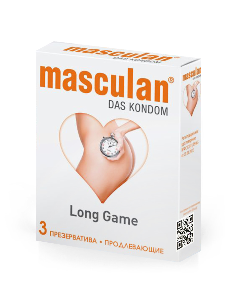 ������������ MASCULAN 3 ULTRA � 3 (������������ � ���������, �����������, �����������) 3 �����, ���. 3302