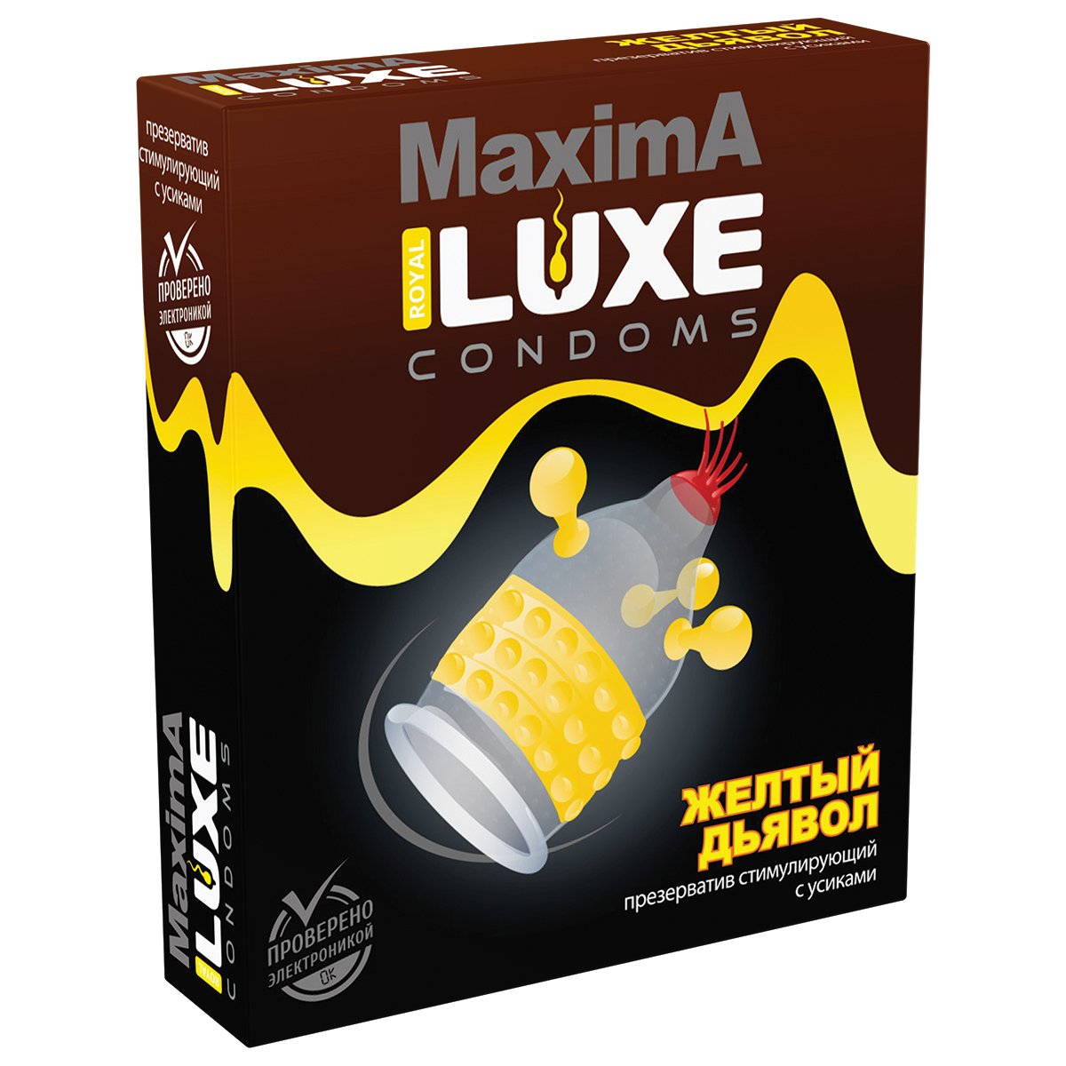  LUXE MAXIMA ƨ  1 