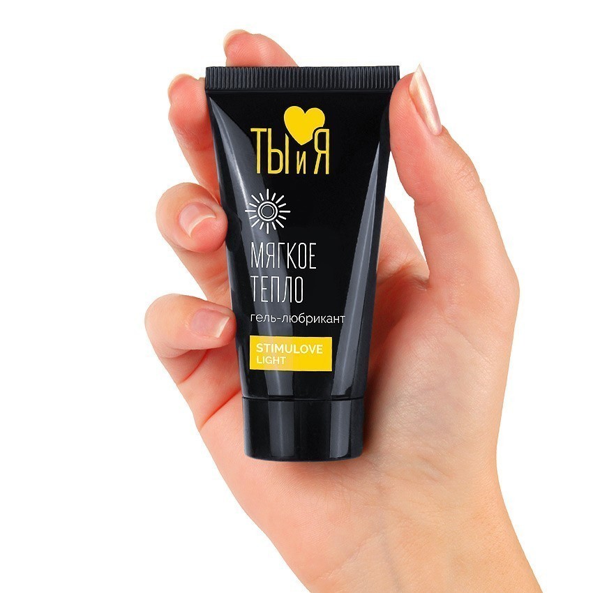 Гель-любрикант STIMULOVE LIGHT туб 25 г арт. LB-70003