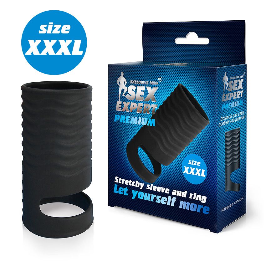 (XXXL) L 99  D 41  . SEM-55228