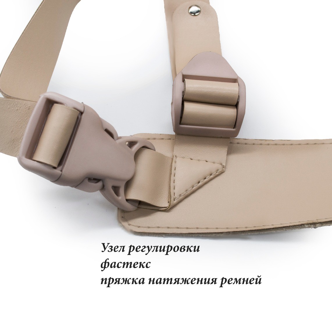 МУЖСКОЙ ПАРАПРОТЕЗ НА КАРКАСЕ MEN STYLE  D 35 мм, L 145 мм, арт. 742103