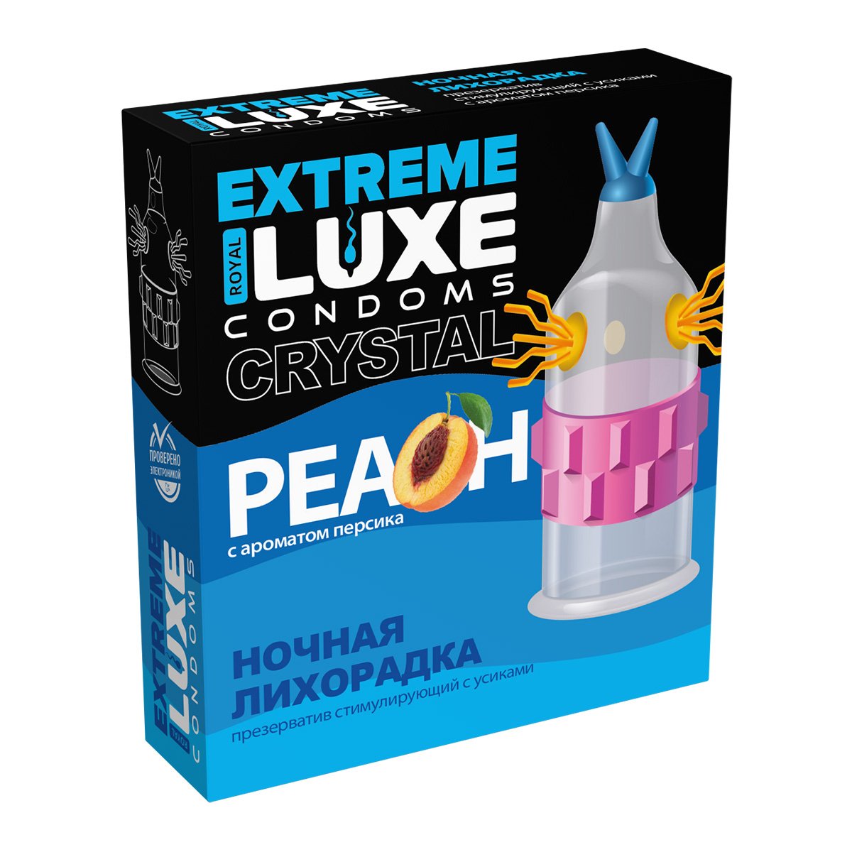  LUXE EXTREME   () 1 