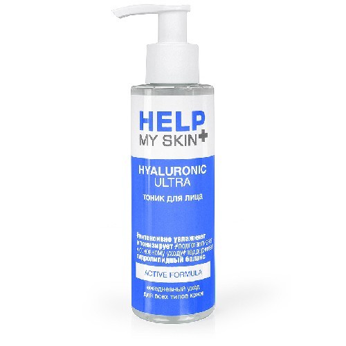 Тоник для лица HELP MY SKIN HYALURONIC 145 мл арт. LB-25031