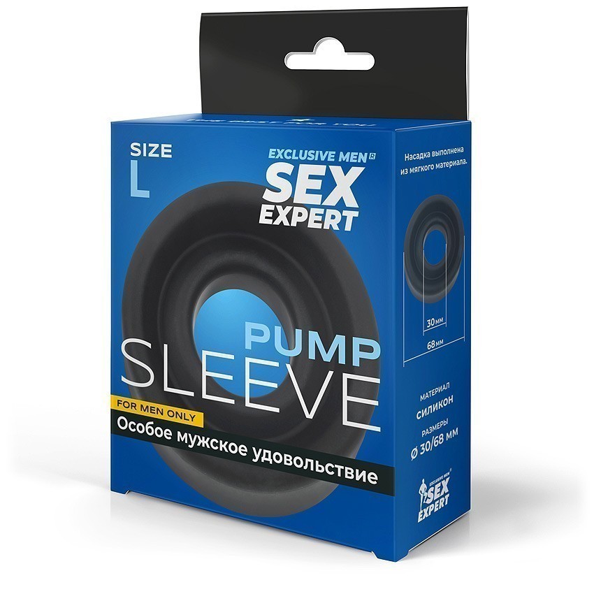    (L) D 68x30  . SEM-55173