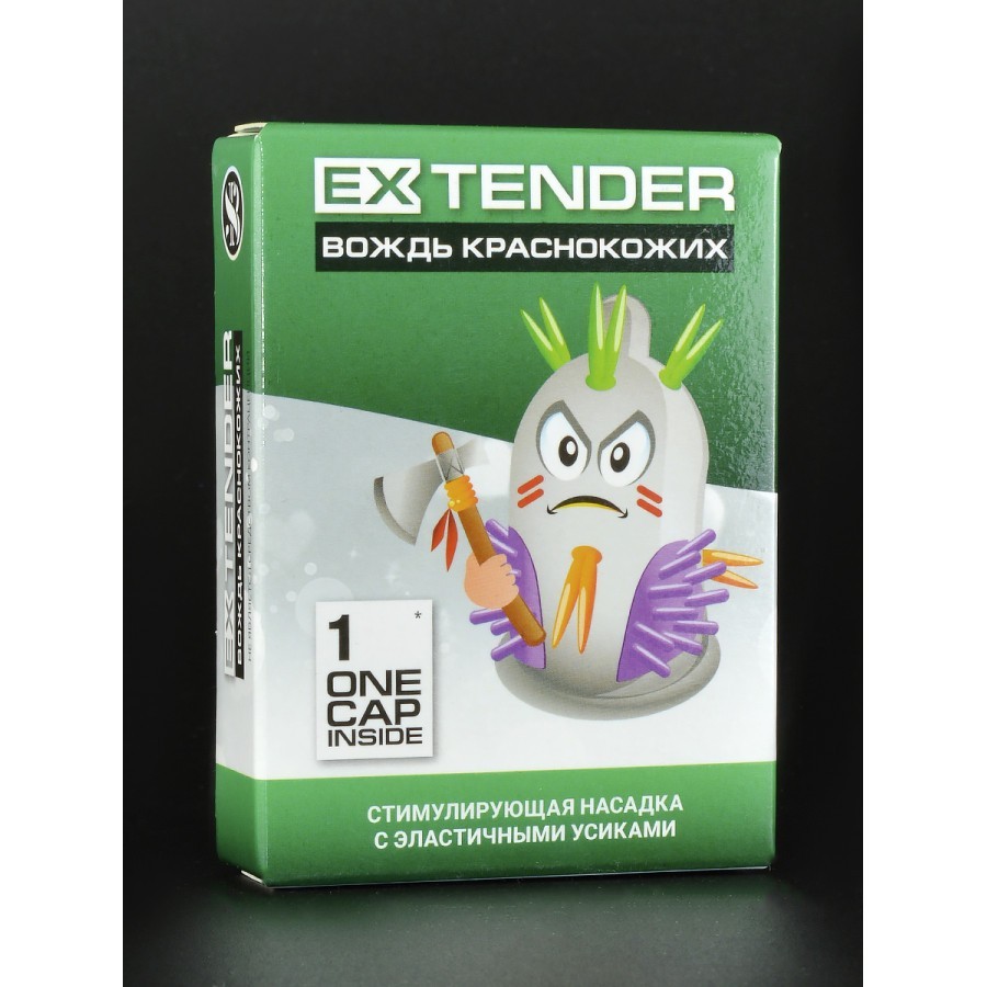 НАСАДКА СТИМУЛИРУЮЩАЯ SITABELLA ВОЖДЬ КРАСНОКОЖИХ арт. 1407