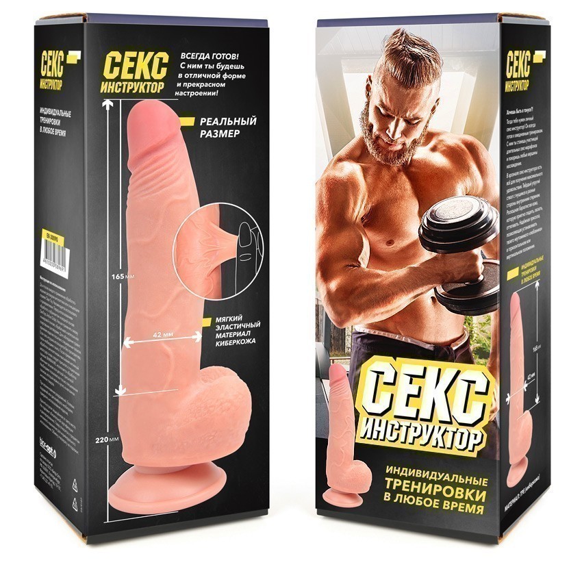 ������������� L ������� ����� 165 �� D 42 �� ���. ER-30090