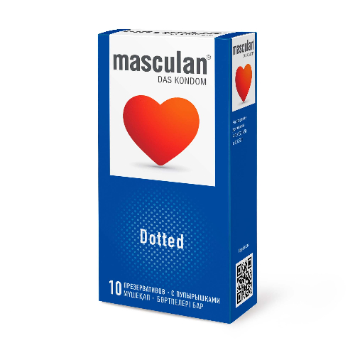ПРЕЗЕРВАТИВЫ MASCULAN 2 DOTTED № 10 (С ПУПЫРЫШКАМИ) 10 штук, арт. 1901