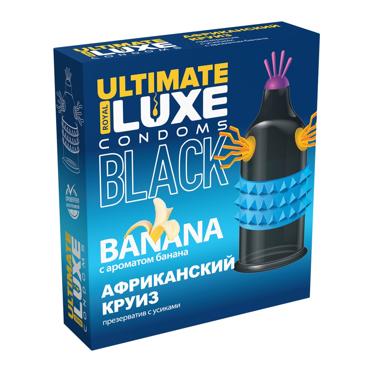  LUXE BLACK ULTIMATE   () 1 