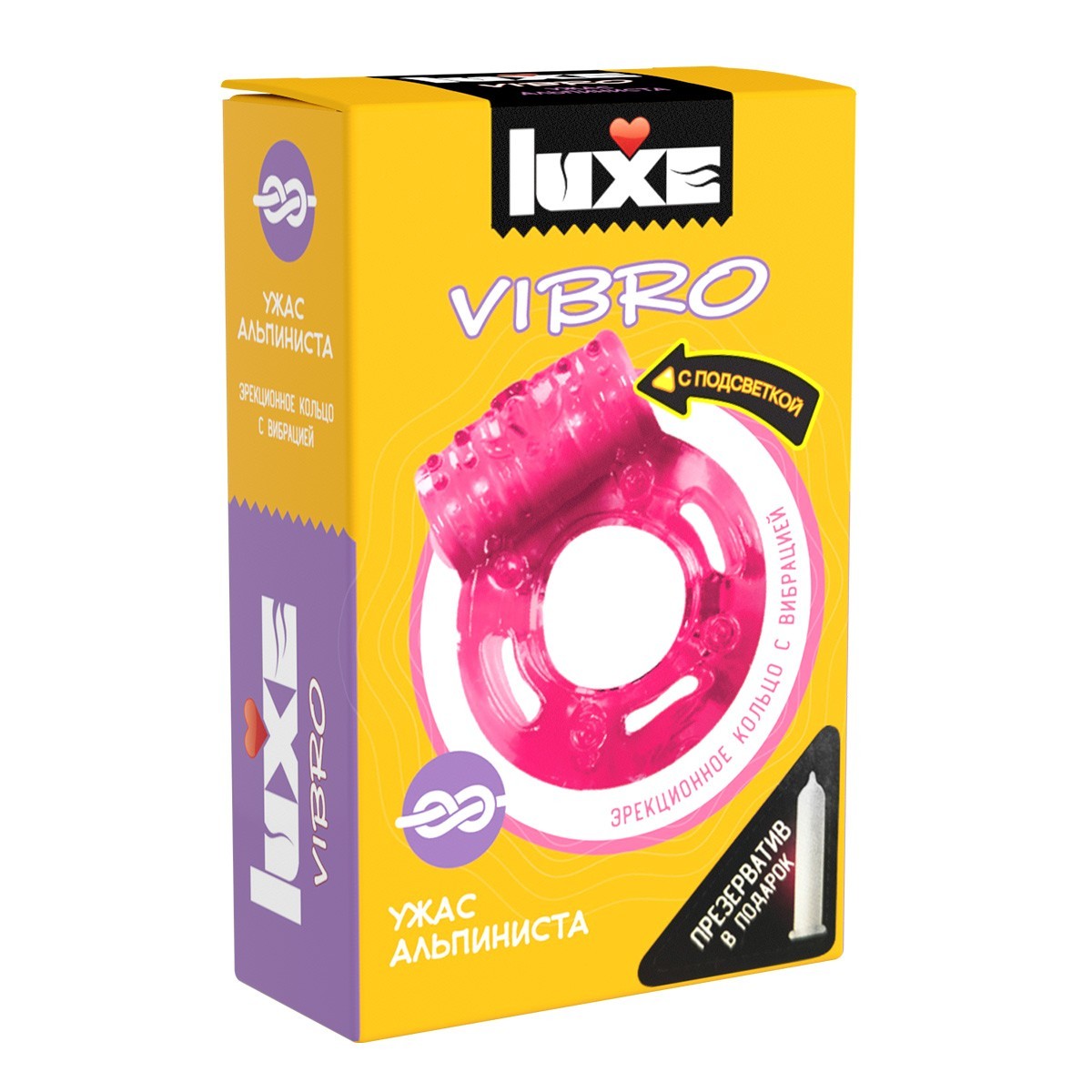 ВИБРОКОЛЬЦО LUXE VIBRO УЖАС АЛЬПИНИСТА + ПРЕЗЕРВАТИВ