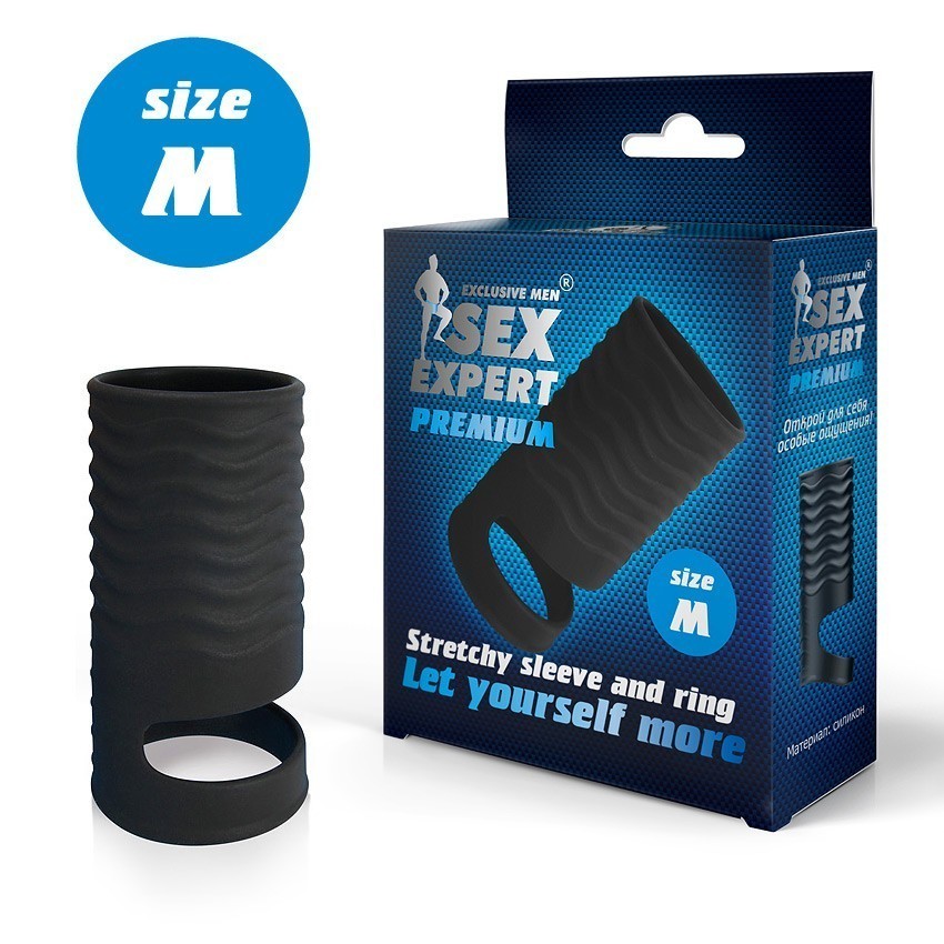 НАСАДКА (M) L 79 мм D 33 мм арт. SEM-55224