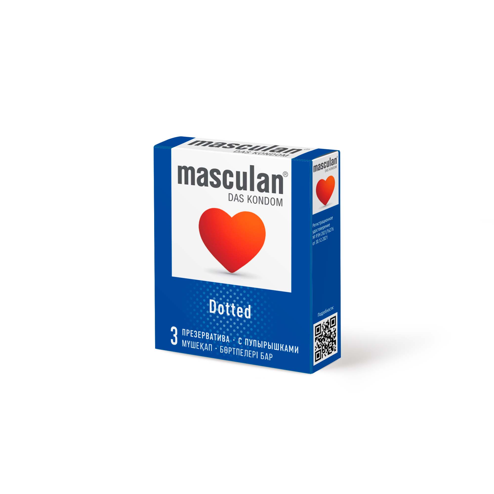  MASCULAN 2 DOTTED  3 ( ) 3 