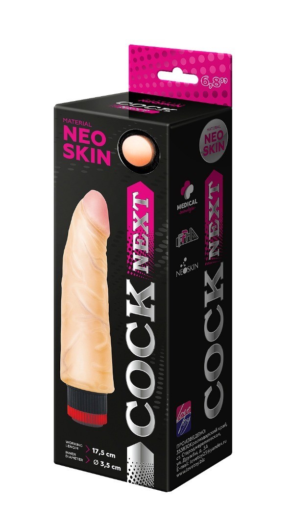   COCK NEXT, L 175  D 35 ,  . 602205