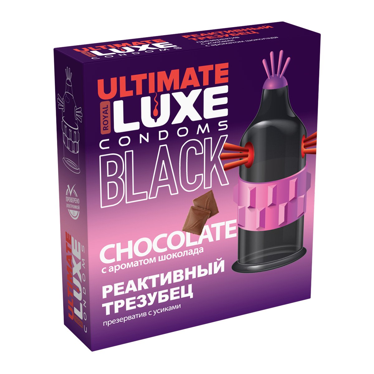  LUXE BLACK ULTIMATE   () 1 