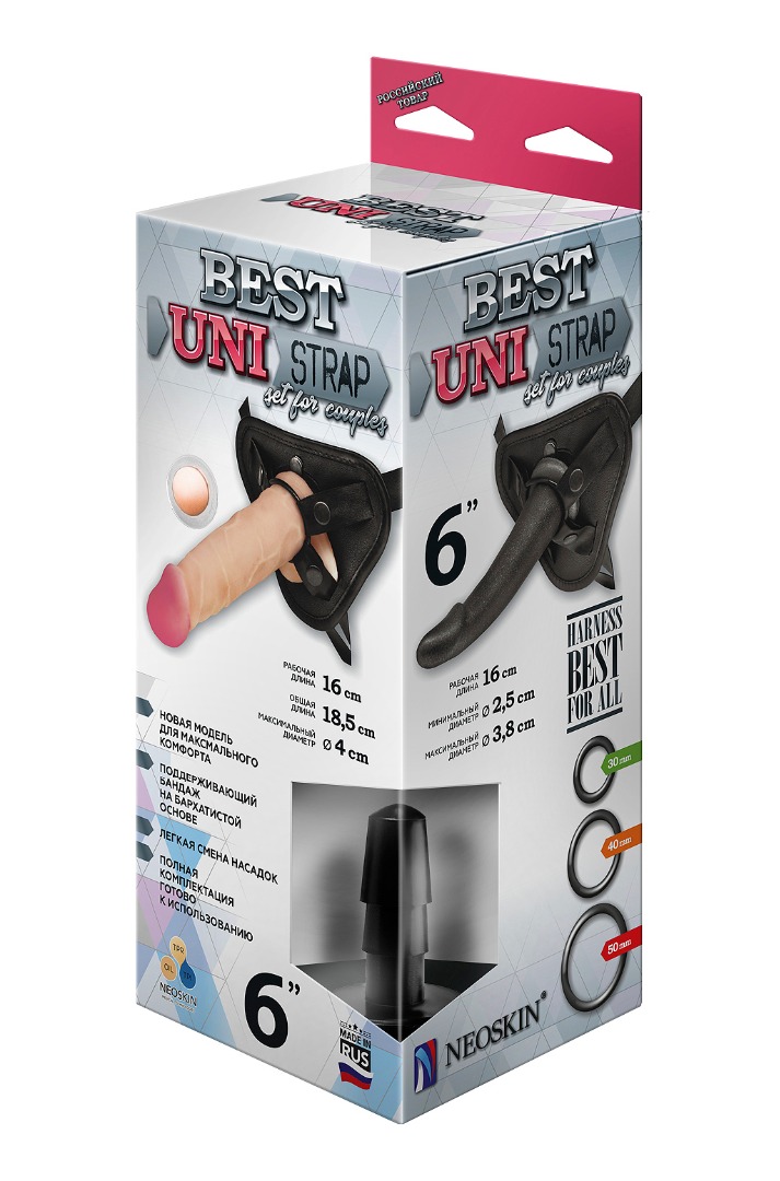 ���� BEST UNI STRAP � 2-�� ��������� 6" � 6" ���. 531303