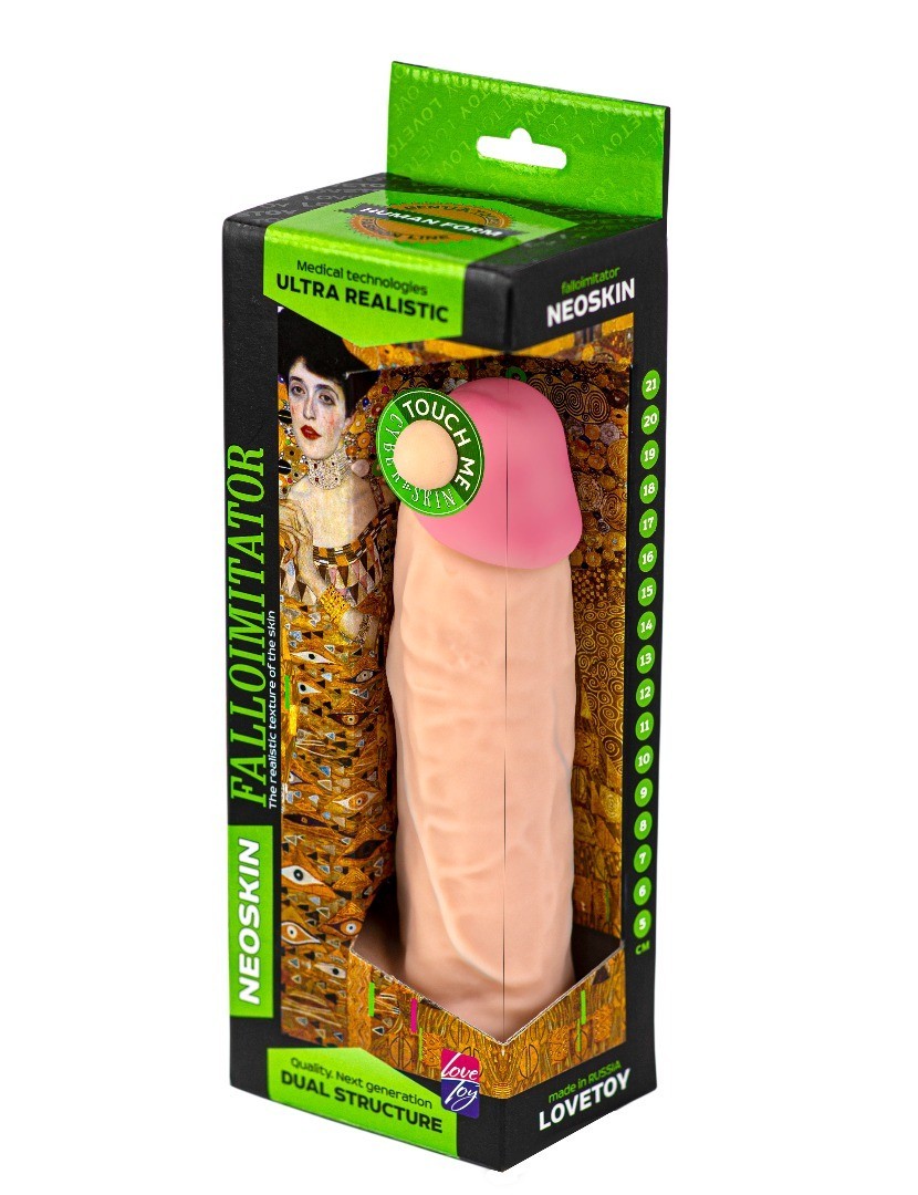 Фаллоимитатор реалистик HUMAN FORM, L 200 мм D 50 мм, киберкожа арт. 615507