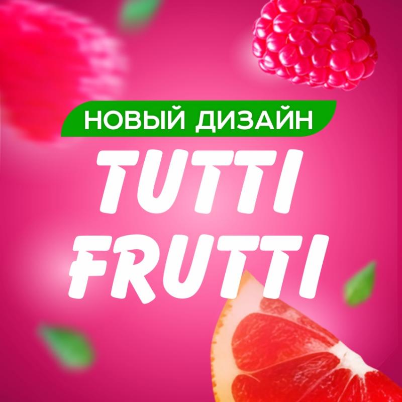 Оральные смазки Tutti Frutti сменили дизайн этикетки!