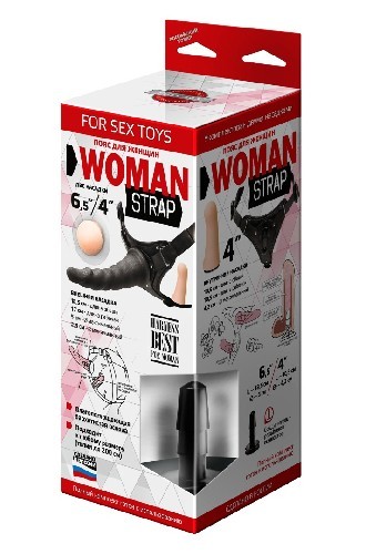 ЖЕНСКИЙ ПОЯС С НАСАДКАМИ: НАРУЖНАЯ L 175 мм, D 35 мм И ВНУТРЕННЯЯ L 100 мм, D 35 мм арт. 830303