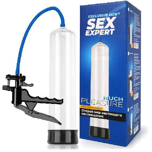 ПОМПА ВАКУУМНАЯ (L) L 300 мм D 65 мм арт. SEM-55167