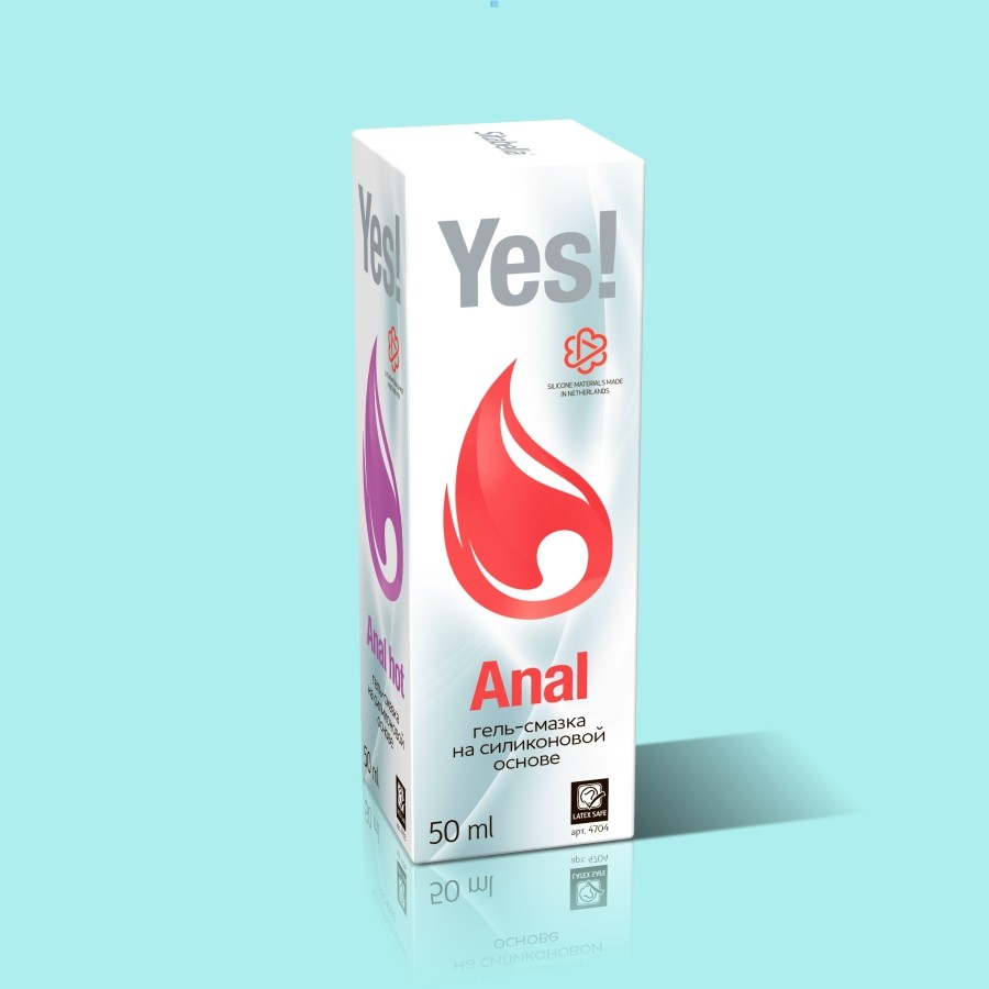 ГЕЛЬ-СМАЗКА СИЛИКОНОВЫЙ "YES ANAL " 50 мл, арт. 4704