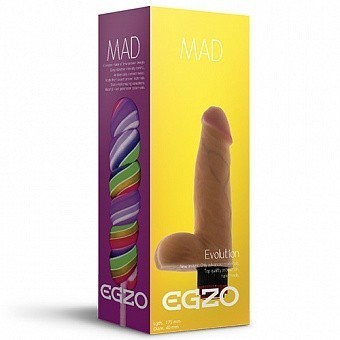 ВИБРАТОР РЕАЛИСТИК "EGZO LOLLIPOP" L 175 мм D 40 мм киберкожа, арт. V005 