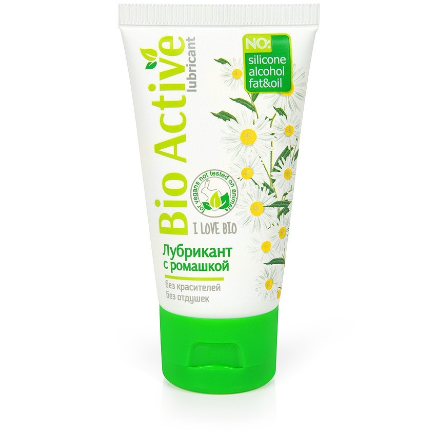  BIO ACTIVE 50  . LB-27008