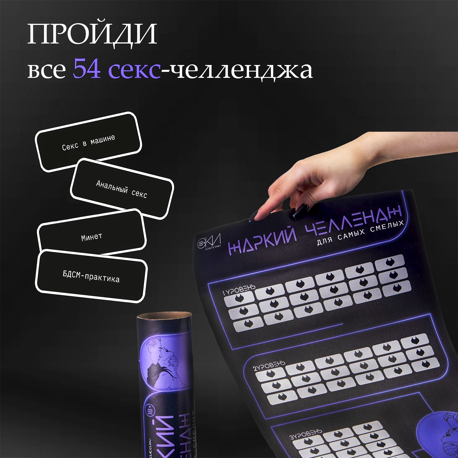 ������ ��� ����� ������ ��������, �� ������-����� , �3, ���. 10071297