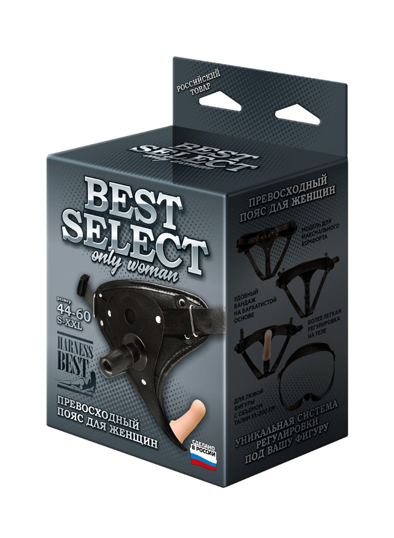 ���� ��� ������ BEST SELECT � ���������� �������� , ���. 062803