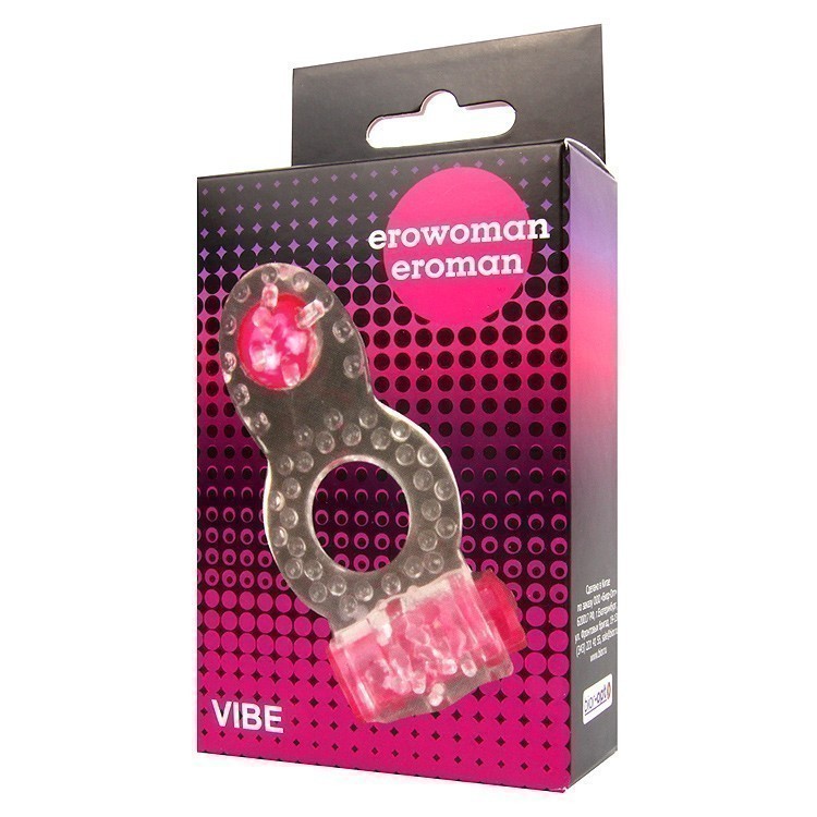 КОЛЬЦО ЭРЕКЦИОННОЕ С ВИБРАЦИЕЙ D 18 мм, арт. EE-10219