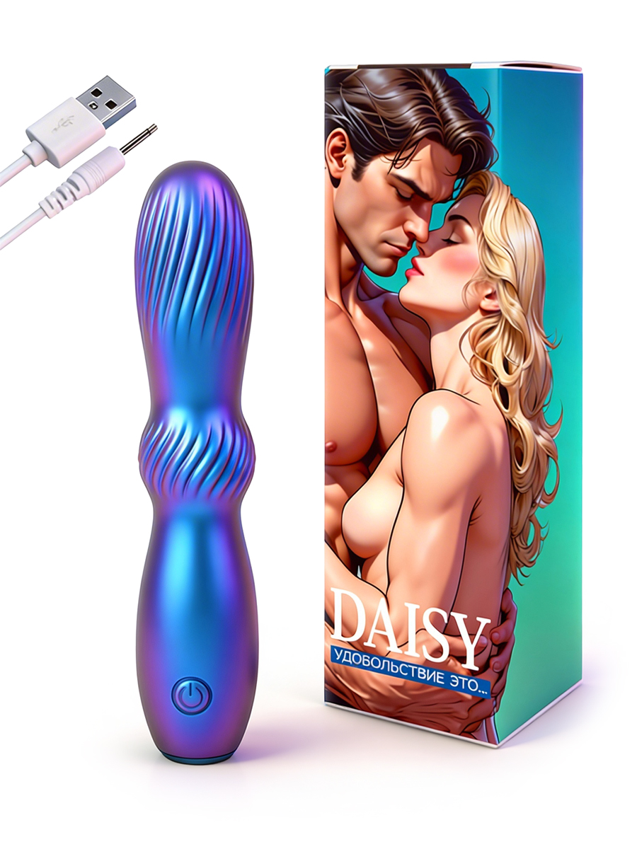 ВИБРОМАССАЖЁР L 150 мм D 31 мм, 10 режимов вибрации арт. DSY-50001 E