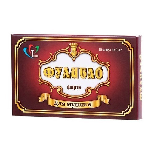 БАД к пище "Фулибао Форте" 10 капс. (картон. уп.)