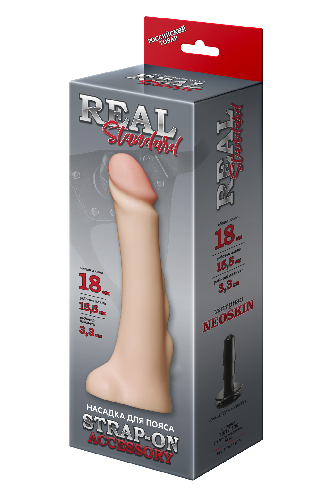 _____REALSTANDARD_STRAP-ON_3