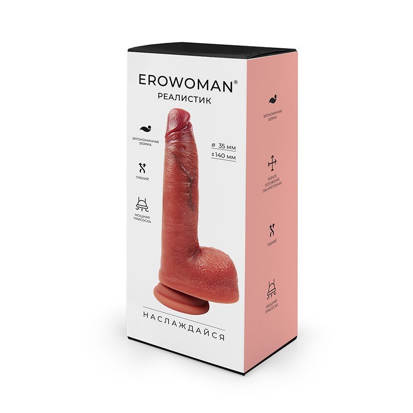 ������������� L 200 �� D 35 ��, ���. ER-30133