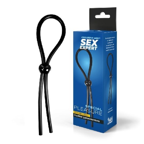 ЛАССО  арт. SEM-55250